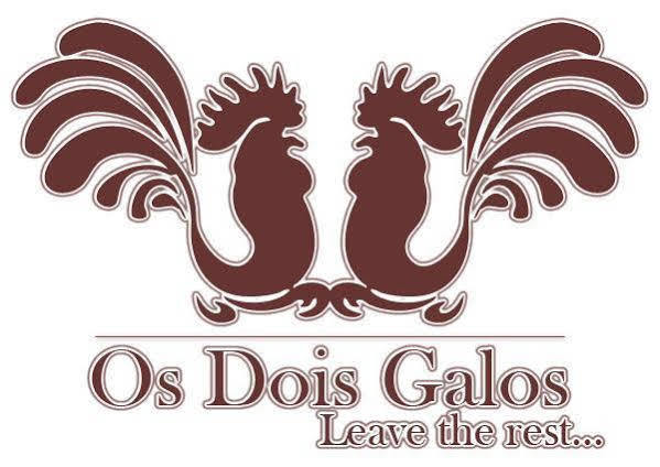 Casa Deixa-O-Resto Guesthouse 산투안드레 외부 사진